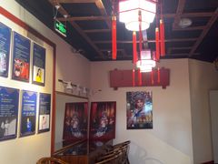 -盖碗儿梨园·变脸吐火·川剧(天府广场店)
