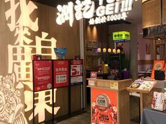-润记·臻选·广东餐馆(狮山龙湖天街店)