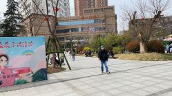 点击看大图 -河南中医药大学第一附属医院-医疗整形