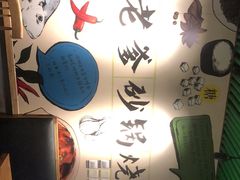 -吕氏疙瘩汤·私家菜馆(慈云寺店)