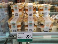-迦南(杭州东站万象汇店)