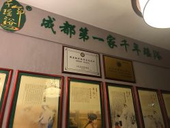 -御品•瑶浴灸疗SPA