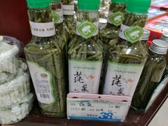 -叶受和(观前街店)