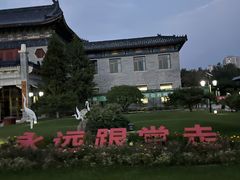 -北京市东郊殡仪馆