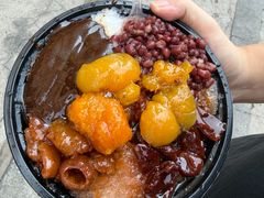 -小胖老味刨冰