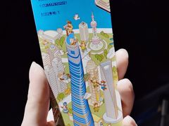 -上海之巅观光厅