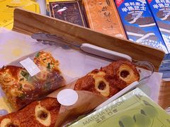 -好利来(光华中心店)