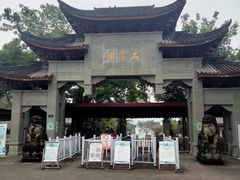 -石宝寨