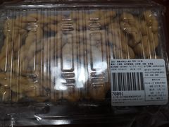 -武汉冠生園(吉庆街店)