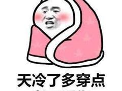 -盒马鲜生(杭州运河上街店)