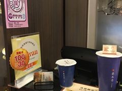 -春水堂人文茶馆(南京西路店)
