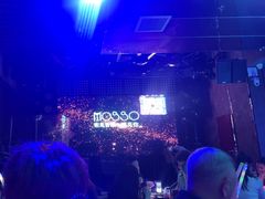 -MOSSO音乐酒吧·Live House(南京西路店)