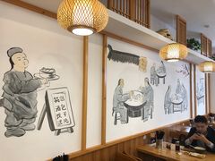 -小姜锅贴(凤凰街店)