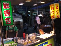 -六合夜市