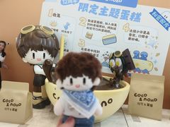 -济南恒隆广场