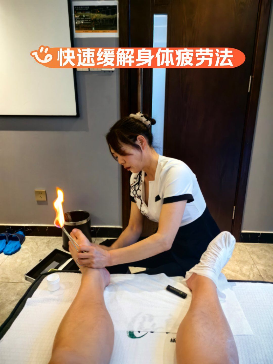 0元玩转这座城#按摩#解压