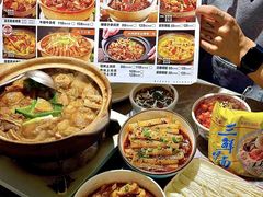 -肥家大排档(天河体育西店)