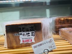 -苹果花园(枫林路店)