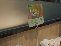 -海底捞火锅(威高广场店)