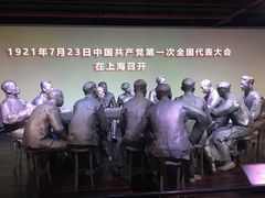 -中共一大纪念馆