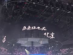 -华熙生物·润百颜ECM中心