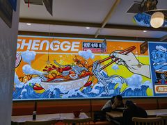 -阿生哥螺蛳粉(永安街店)