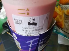 -LELECHA乐乐茶(美罗城店)