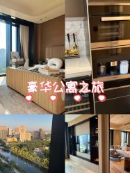 -茉莉智慧母婴护理中心(亮马河店)
