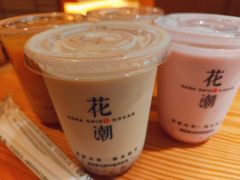 -花潮料理艺食馆(世欧广场店)