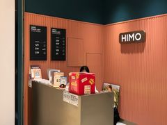 -海马体照相馆(重庆龙湖时代天街D馆店)