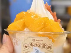 -民信老铺(华盖路店)