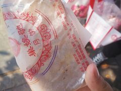 -巢娭毑月饼店(洞井路店)