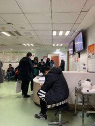 -北京市房山区妇幼保健院