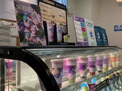 -Blueglass酸奶(财富购物中心店)