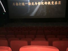 -佳兆业国际影城(鞍山店)