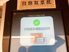 -南越王博物院(王宫展区)