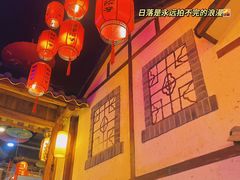 -赵家院子佬火锅(重庆总店)