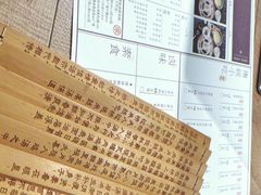 -上坐过桥米线(顺城店)