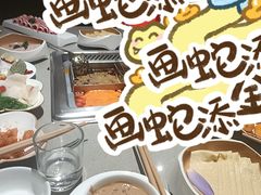 -海底捞火锅(宇飞大厦店)