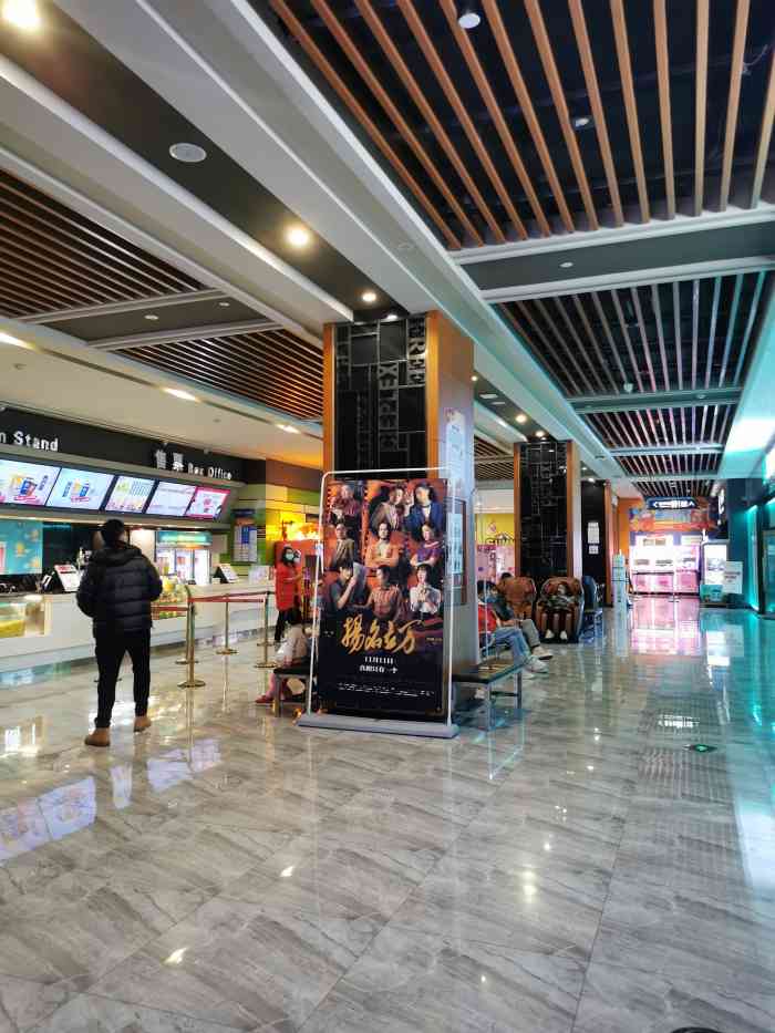 沙湾印象汇-"我记得我是写过这家店滴但是今天一看又没.