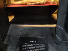 -亳州博物馆