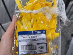 -东荟城名店仓