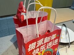 -海底捞火锅(杭州滨江九宜城店)
