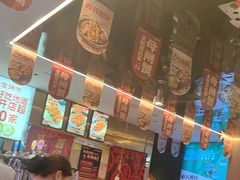 -叁宝烤肉• 西安烧烤(凤城十二路店)