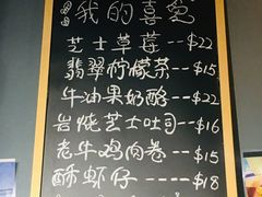 -niu niu c&m(万江江南世家店)