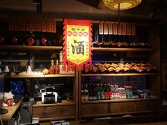 -柿子树炭烤羊腿(金台路店)