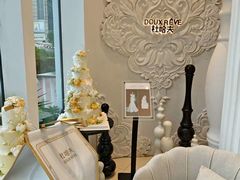 -杜哈夫DOUX RÊVE·生日蛋糕(日月光店)
