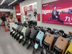 -九号电动车(安定门内大街店)