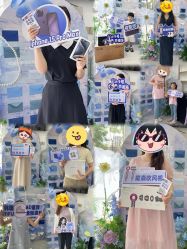 -MLP美丽派·问题肌疗愈中心