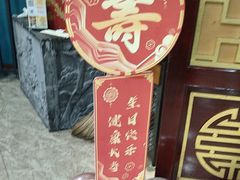 -慈孝宫·30年北京菜老馆子(三营门店)